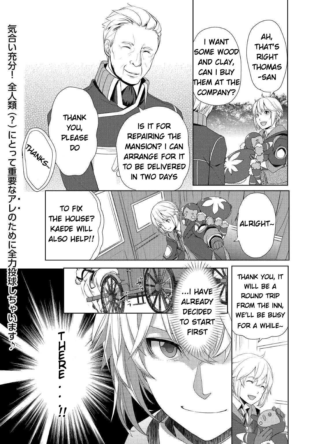 Someday Will I Be the Greatest Alchemist? Chapter 7 - Page 20 in English