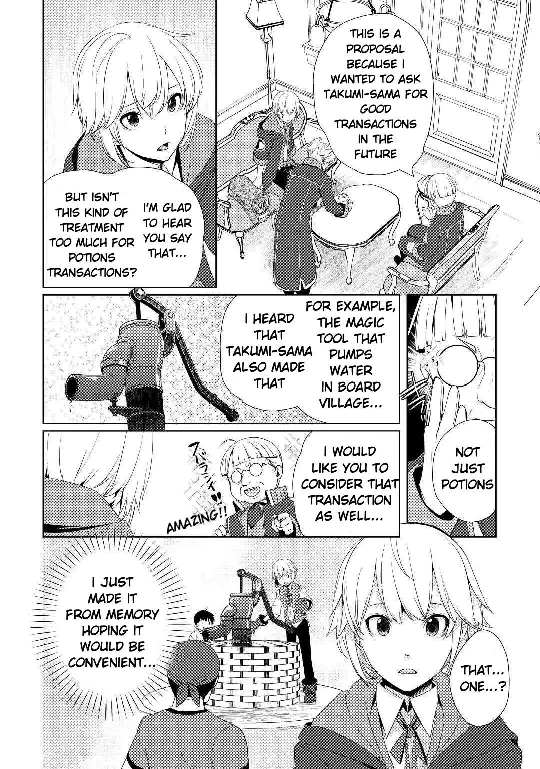 Someday Will I Be the Greatest Alchemist? Chapter 7 - Page 4 in English