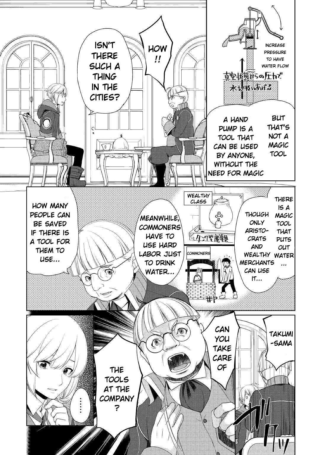Someday Will I Be the Greatest Alchemist? Chapter 7 - Page 5 in English