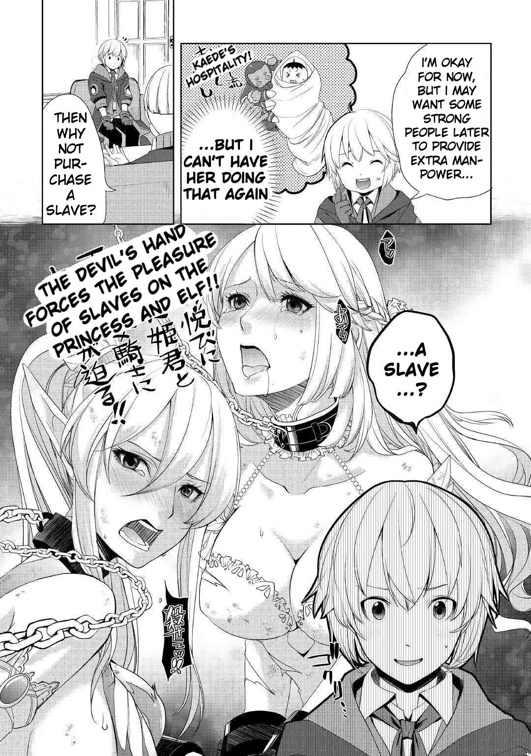 Someday Will I Be the Greatest Alchemist? Chapter 8 - Page 15 in English