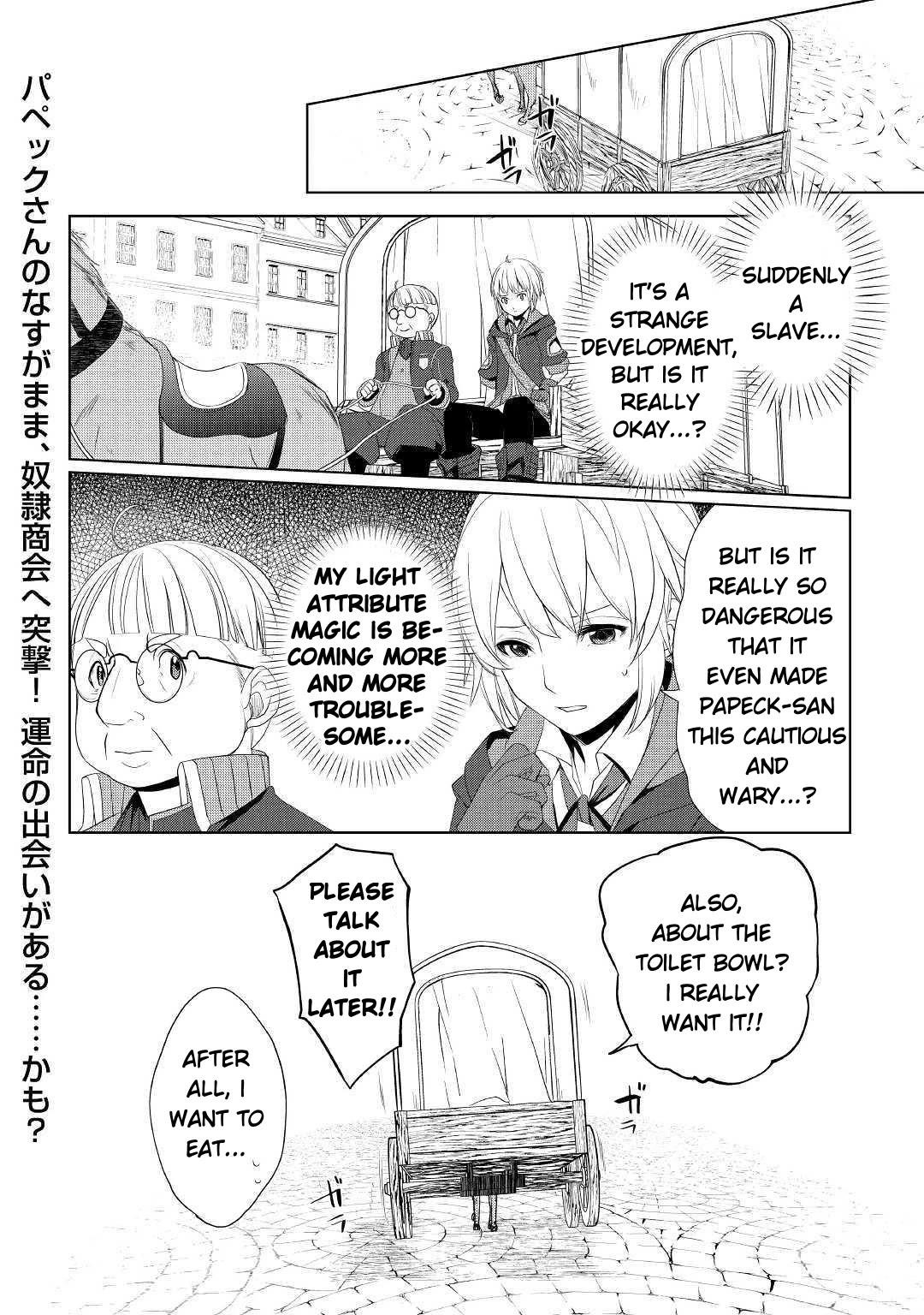 Someday Will I Be the Greatest Alchemist? Chapter 8 - Page 22 in English