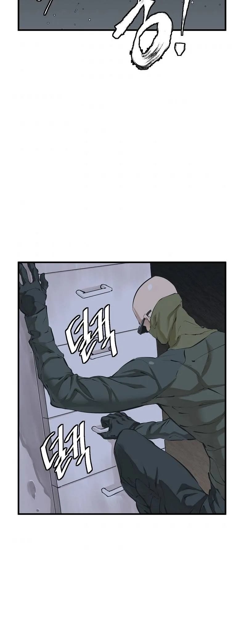 I Stack Experience Through Writing Books Chapter 122 - Page 41 in English