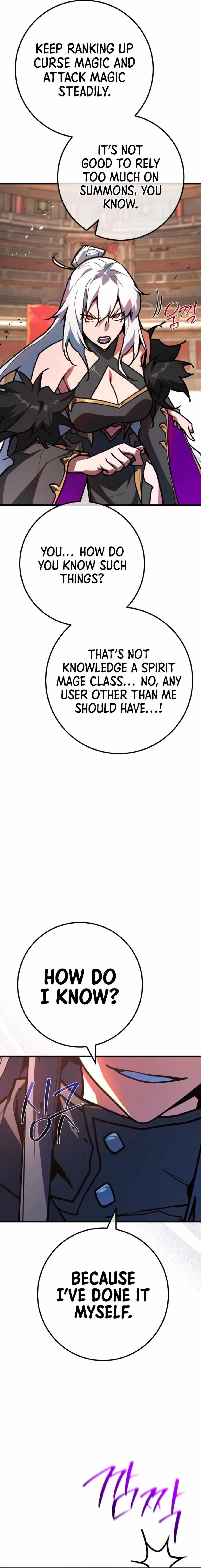 The Game’s Top Troll Chapter 116 - Page 9 in English