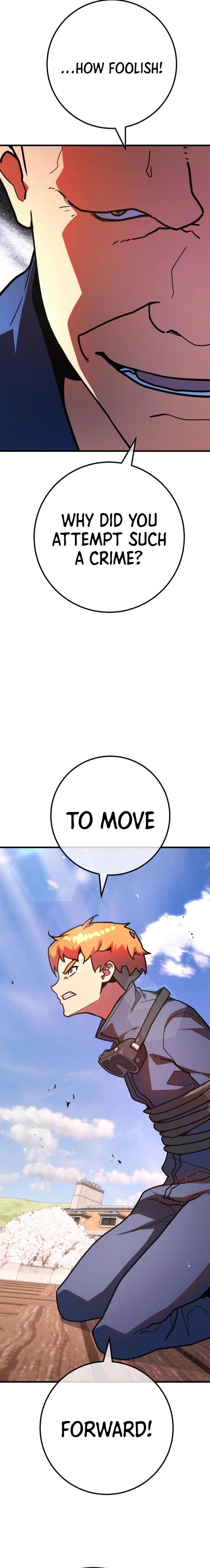 The Game’s Top Troll Chapter 119 - Page 5 in English