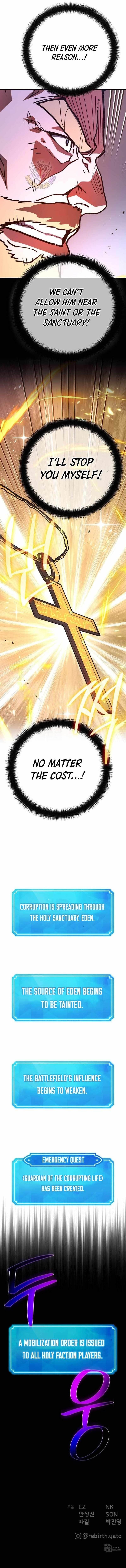 The Game’s Top Troll Chapter 135 - Page 20 in English
