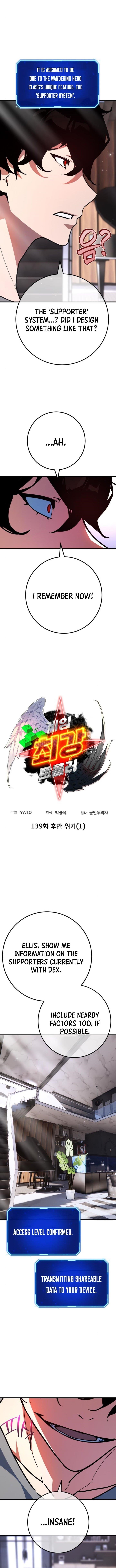 The Game’s Top Troll Chapter 139 - Page 3 in English