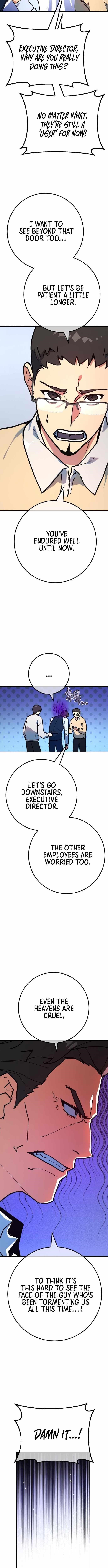 The Game’s Top Troll Chapter 149 - Page 7 in English