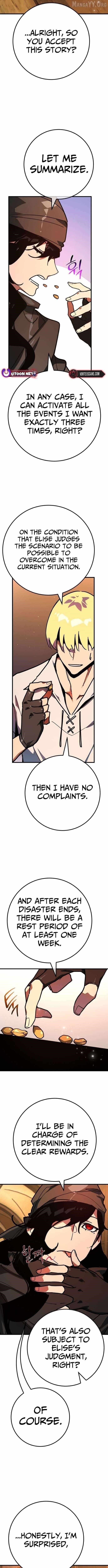 The Game’s Top Troll Chapter 160 - Page 16 in English