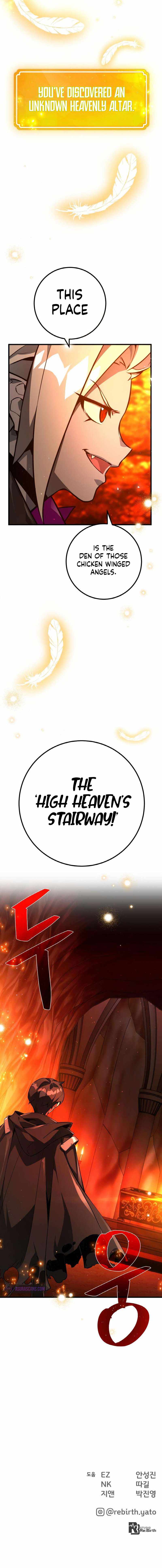 The Game’s Top Troll Chapter 17 - Page 15 in English