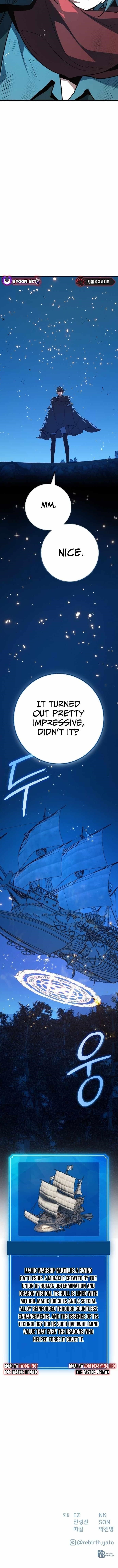 The Game’s Top Troll Chapter 171 - Page 18 in English