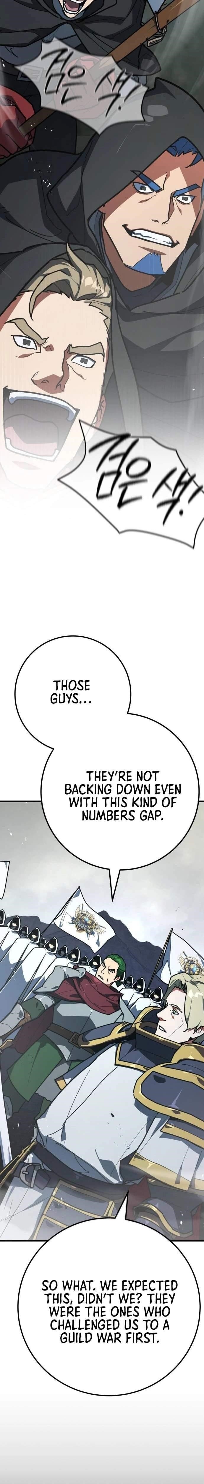 The Game’s Top Troll Chapter 178 - Page 20 in English