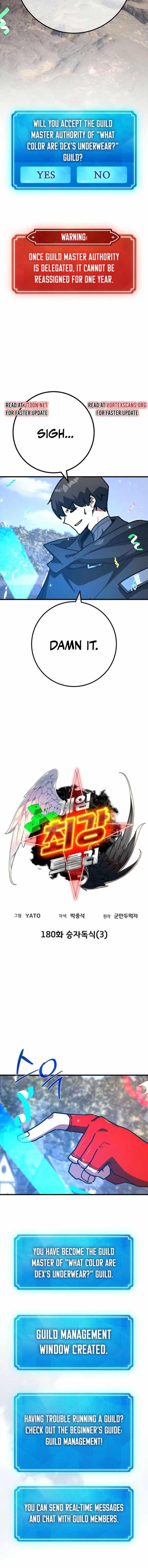 The Game’s Top Troll Chapter 180 - Page 4 in English