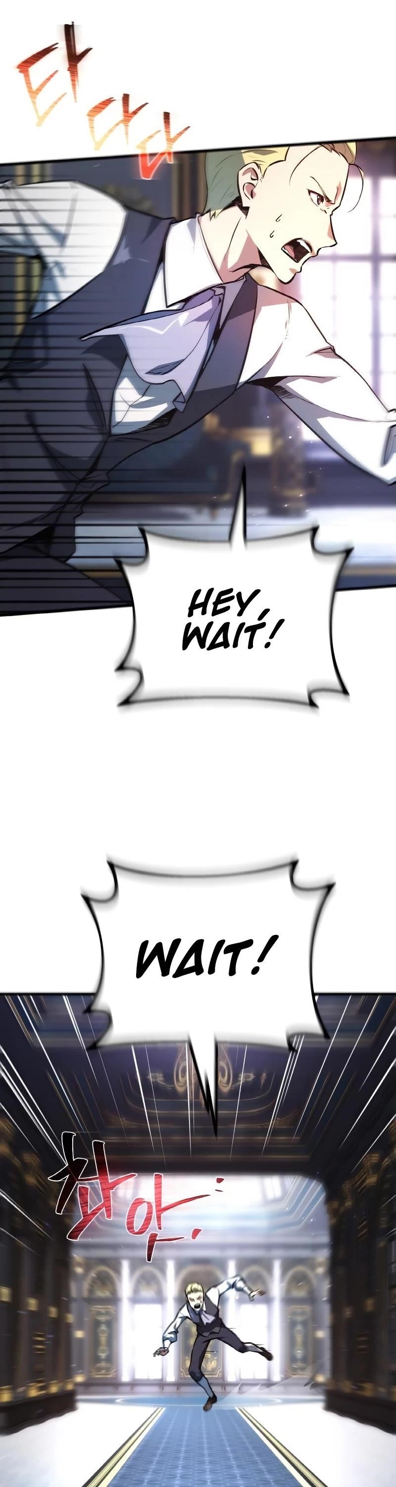 The Game’s Top Troll Chapter 27 - Page 3 in English