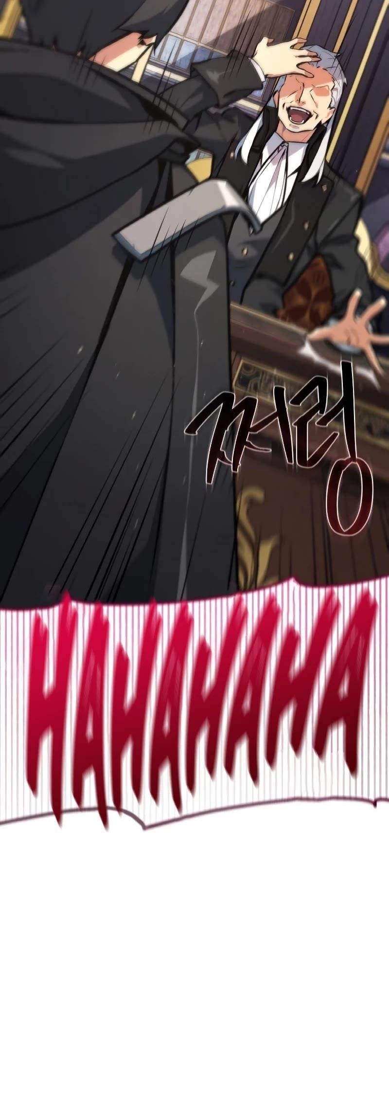 The Game’s Top Troll Chapter 27 - Page 30 in English