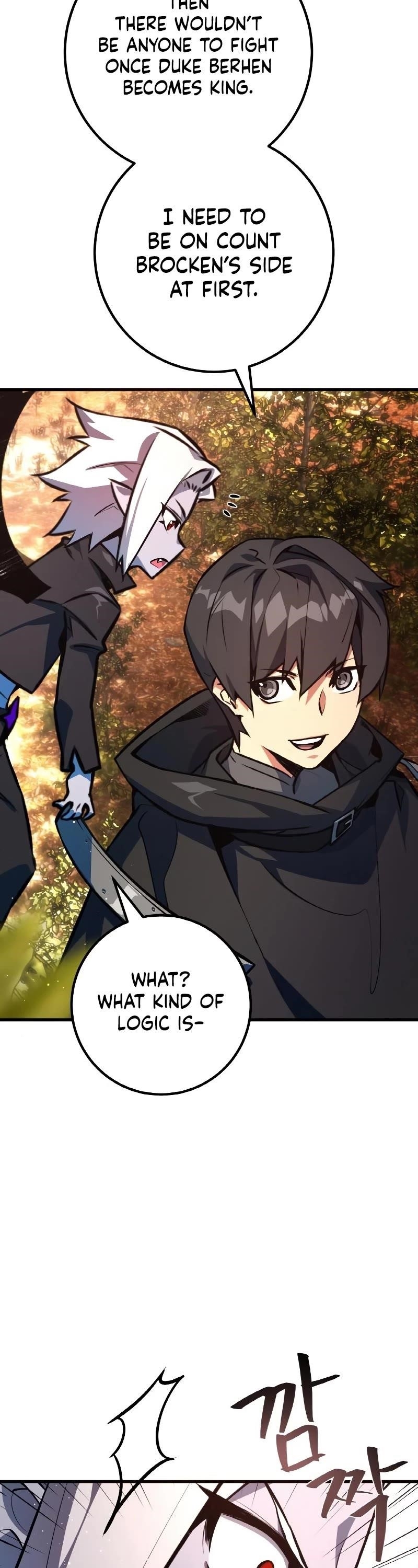 The Game’s Top Troll Chapter 27 - Page 43 in English