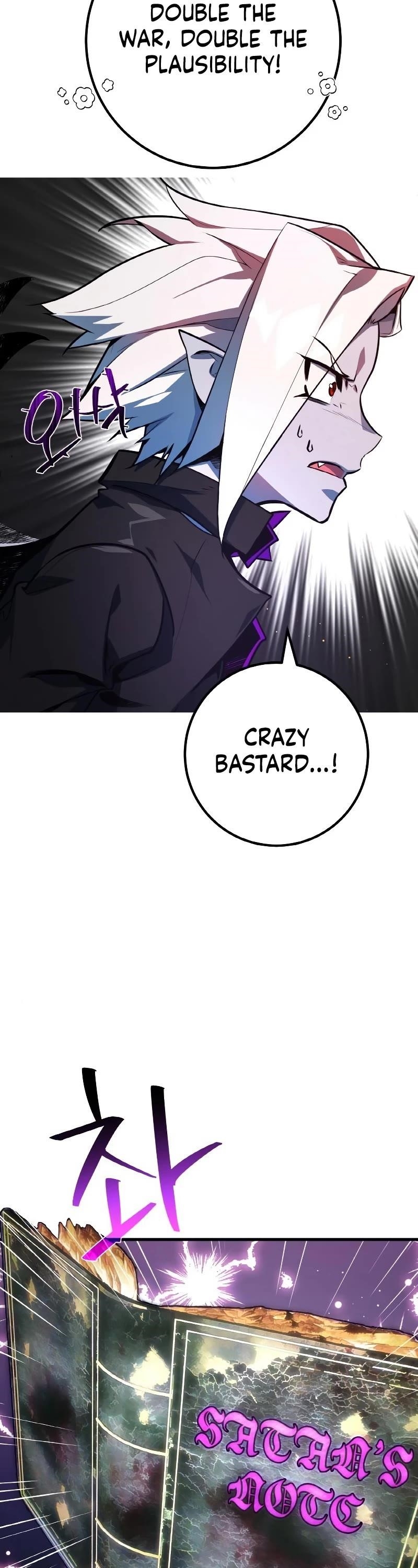 The Game’s Top Troll Chapter 27 - Page 47 in English
