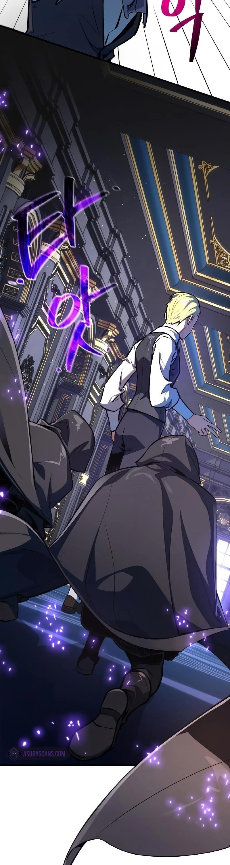 The Game’s Top Troll Chapter 27 - Page 8 in English