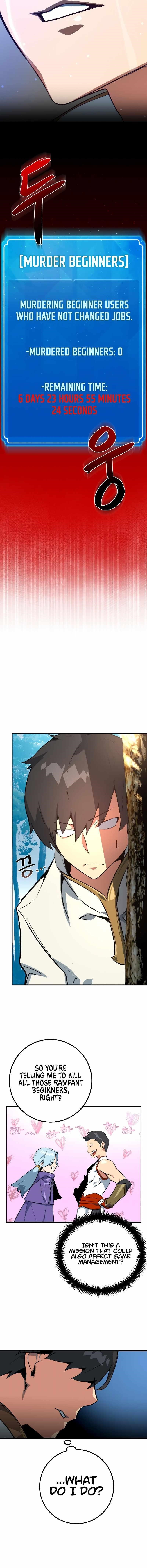 The Game’s Top Troll Chapter 4 - Page 8 in English