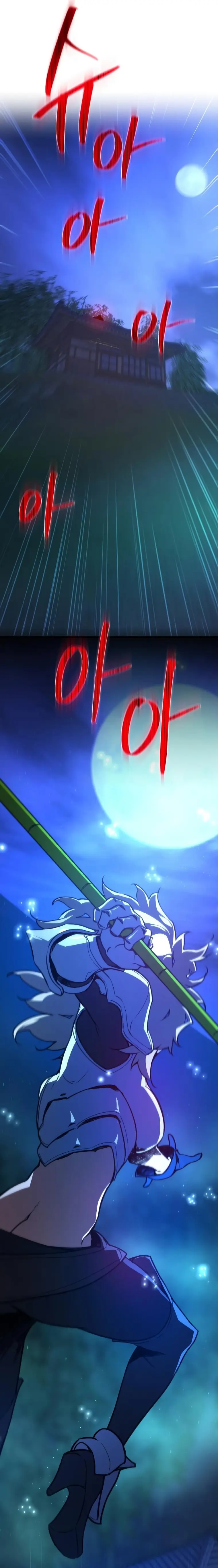 The Game’s Top Troll Chapter 48 - Page 29 in English