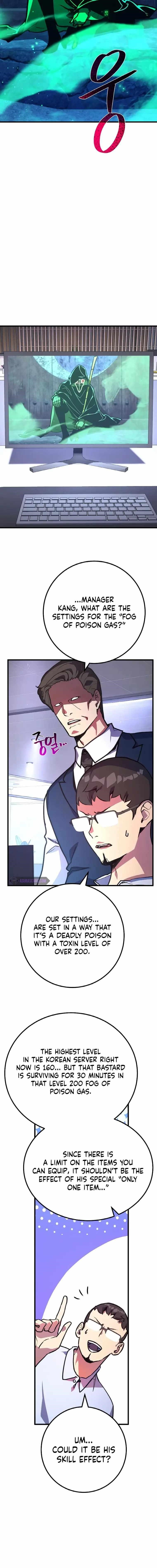 The Game’s Top Troll Chapter 49 - Page 10 in English