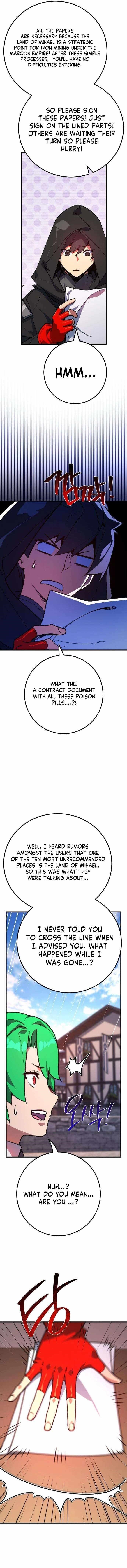 The Game’s Top Troll Chapter 54 - Page 9 in English