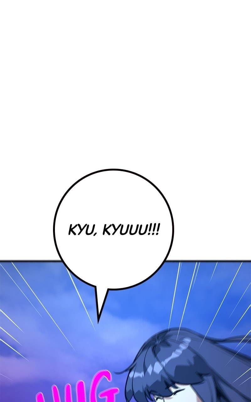 The Game’s Top Troll Chapter 60 - Page 70 in English