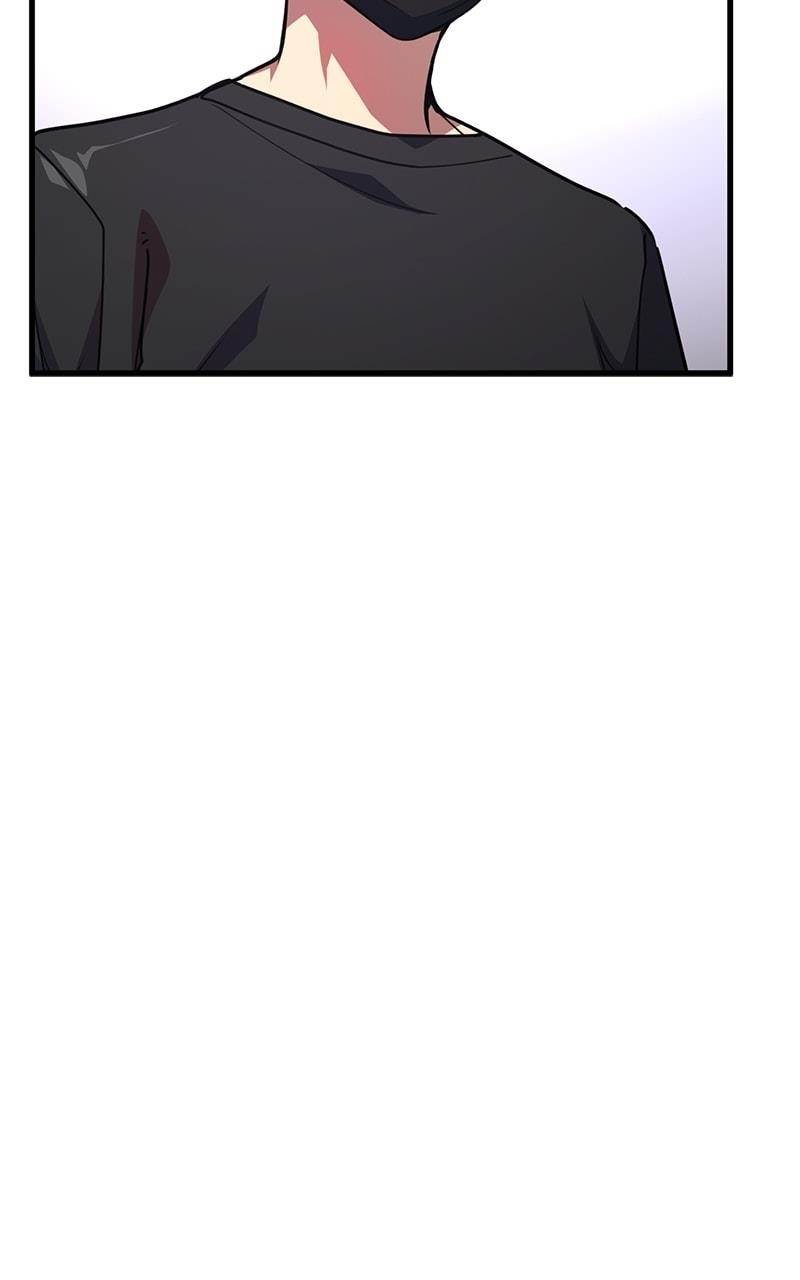 The Game’s Top Troll Chapter 61 - Page 21 in English