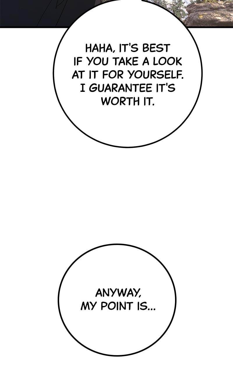 The Game’s Top Troll Chapter 62 - Page 56 in English