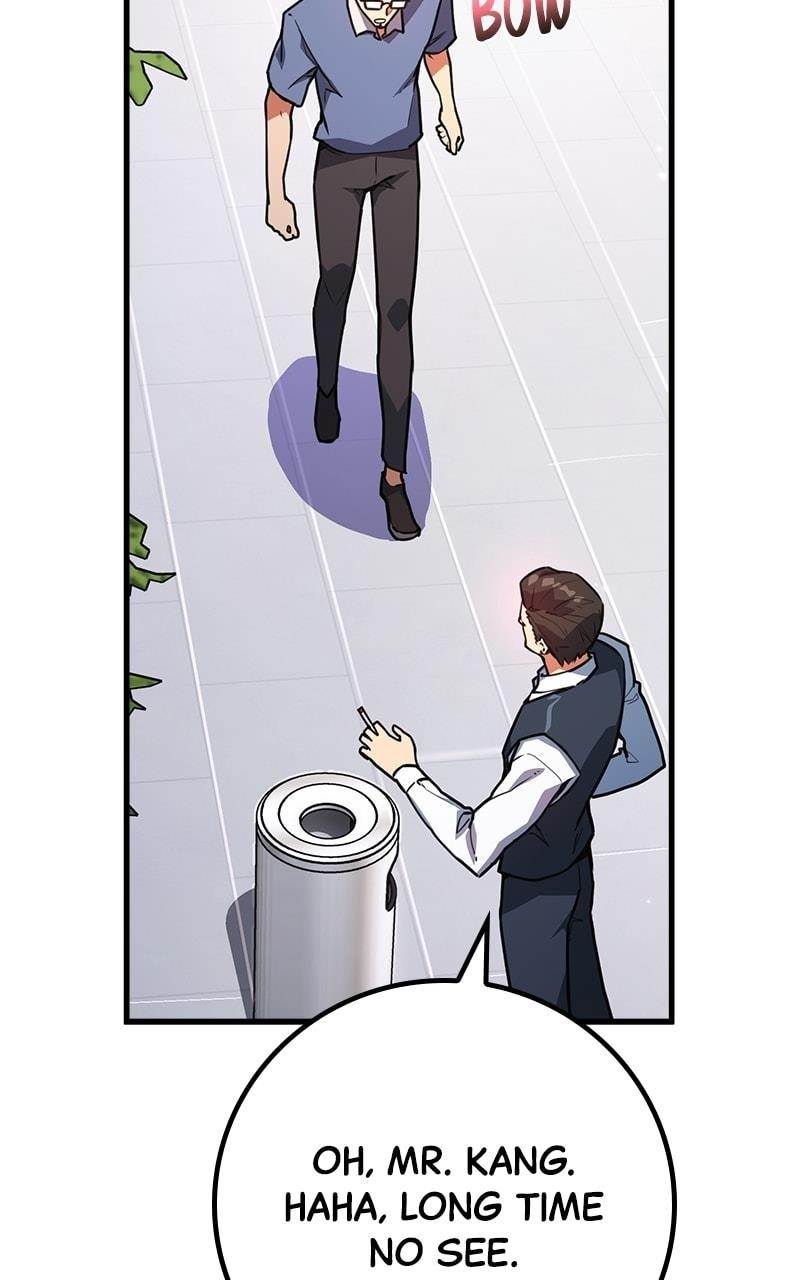 The Game’s Top Troll Chapter 65 - Page 80 in English