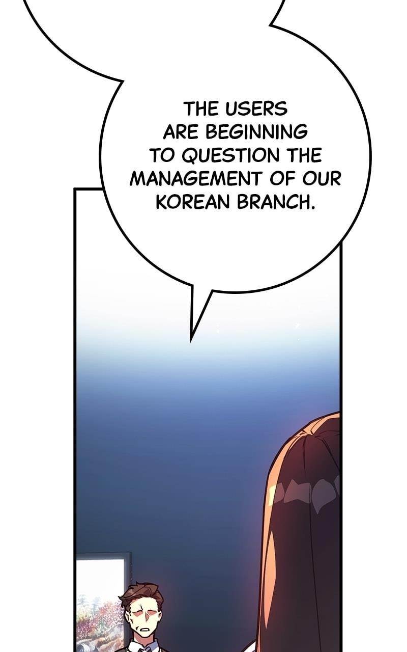 The Game’s Top Troll Chapter 66 - Page 111 in English