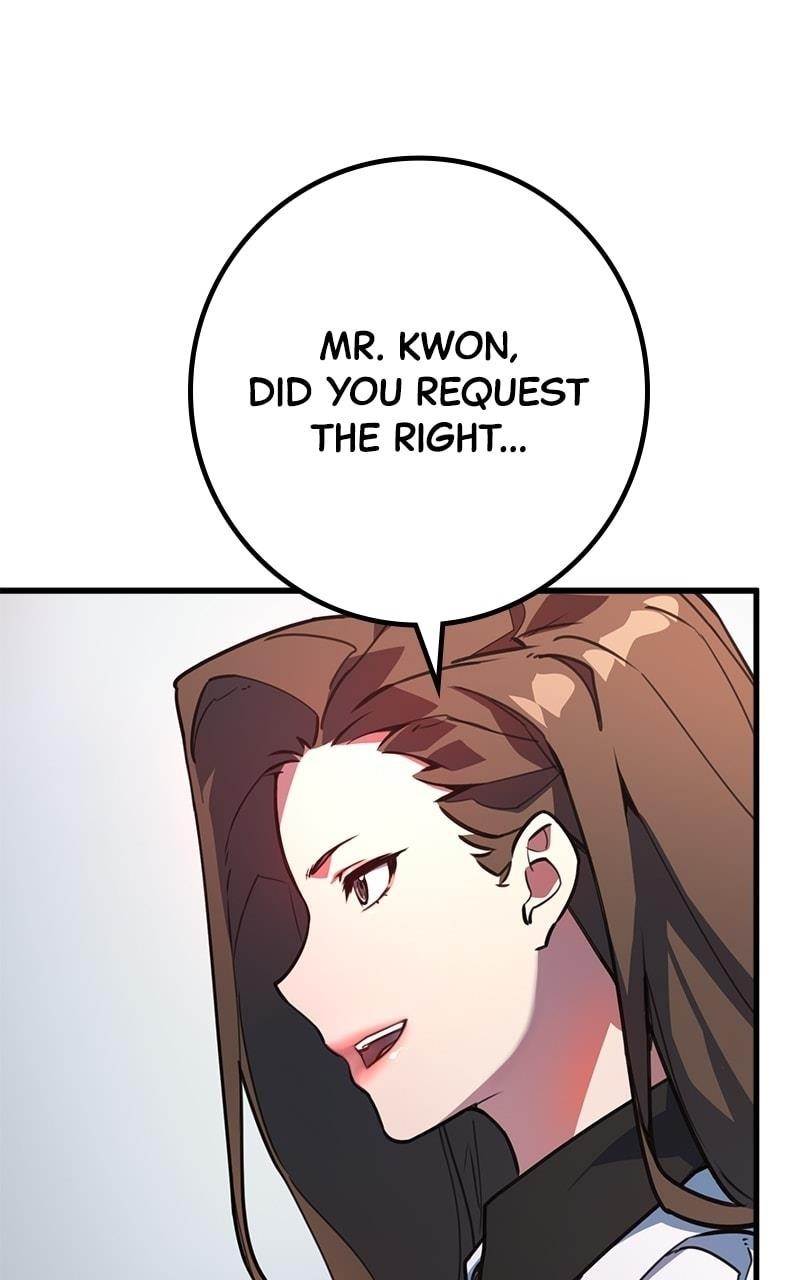 The Game’s Top Troll Chapter 66 - Page 113 in English