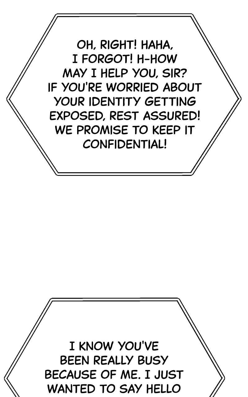 The Game’s Top Troll Chapter 66 - Page 146 in English