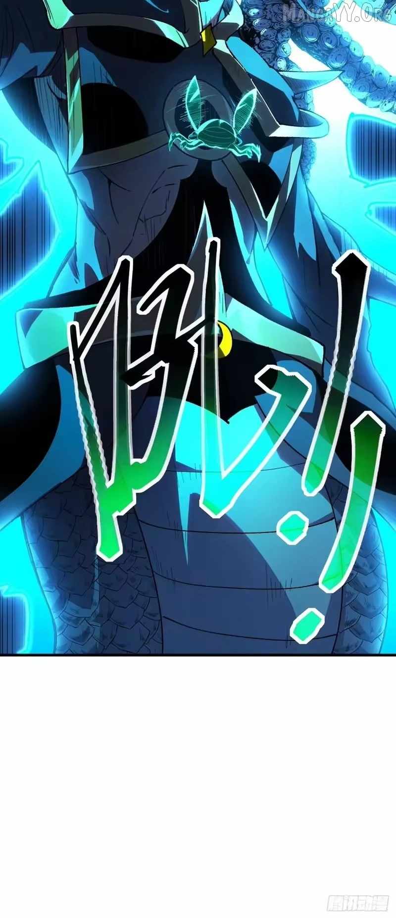 Lord of Summoning! When Anomalies Descend Upon the Human World Chapter 102 - Page 47 in English