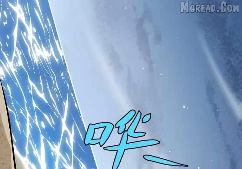Lord of Summoning! When Anomalies Descend Upon the Human World Chapter 106 - Page 93 in English