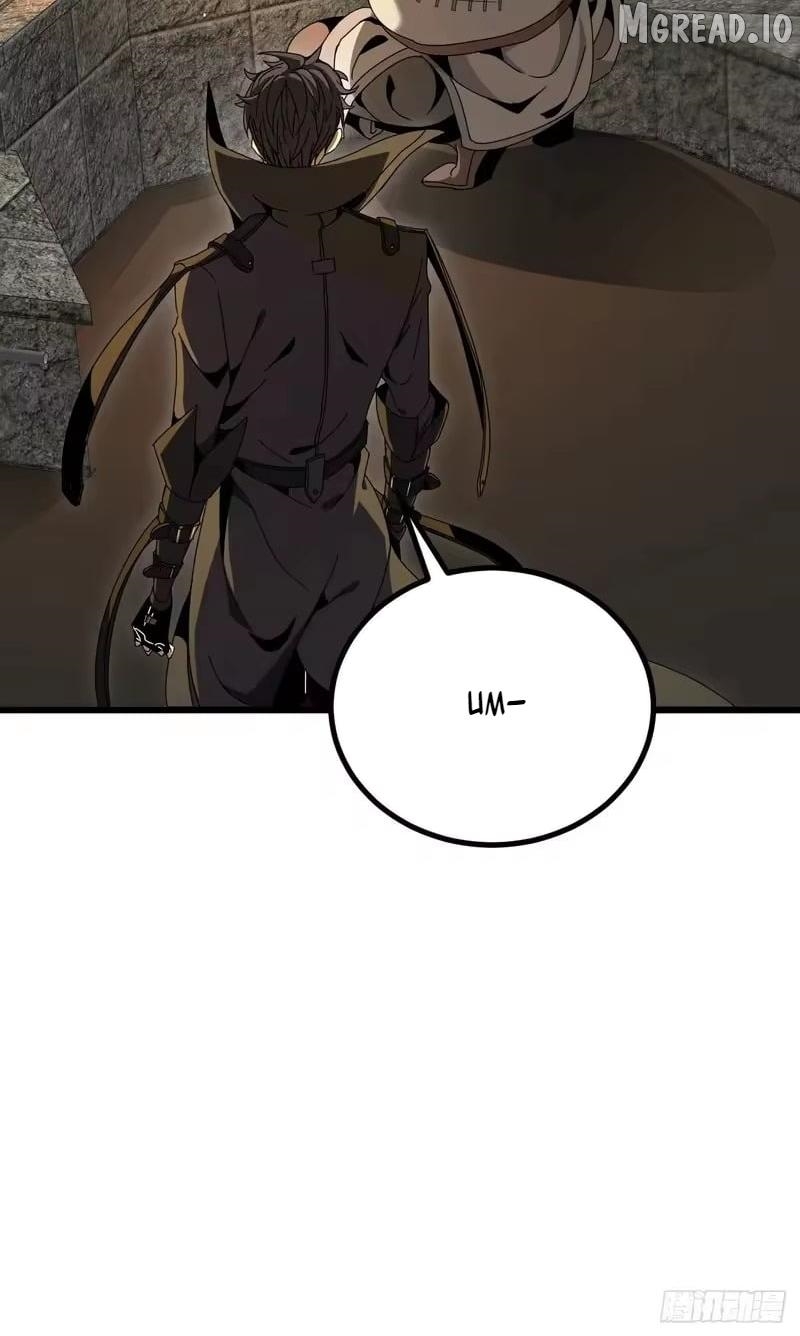 Lord of Summoning! When Anomalies Descend Upon the Human World Chapter 110 - Page 39 in English