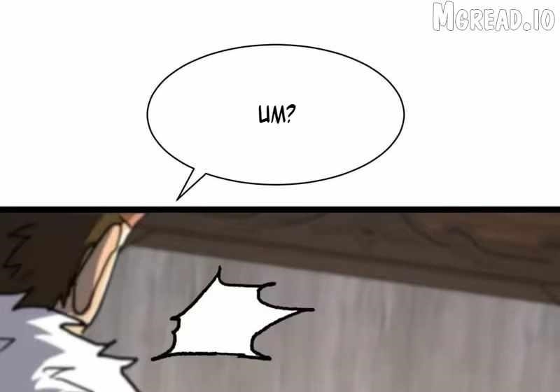 Lord of Summoning! When Anomalies Descend Upon the Human World Chapter 113 - Page 60 in English