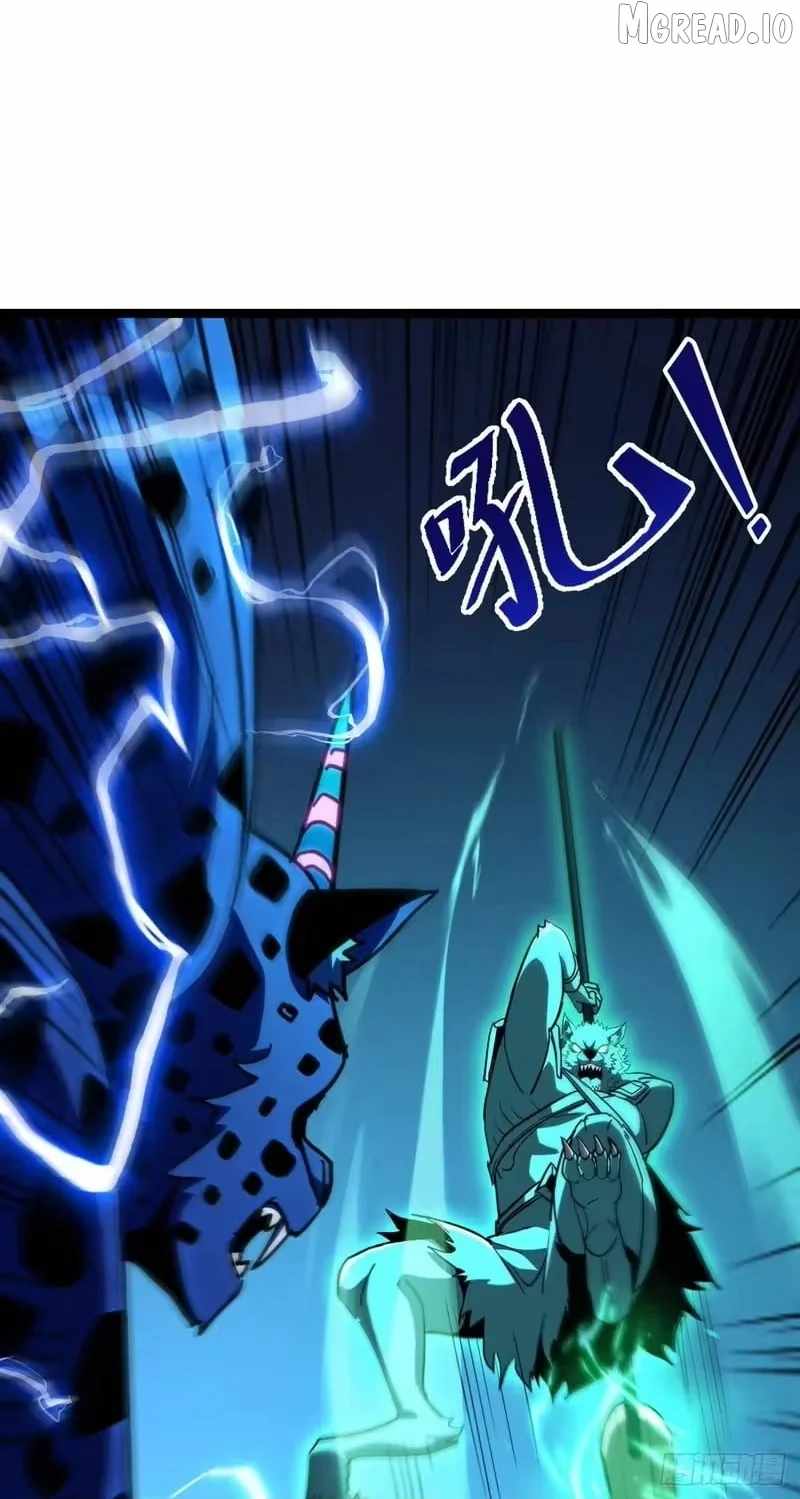 Lord of Summoning! When Anomalies Descend Upon the Human World Chapter 122 - Page 21 in English
