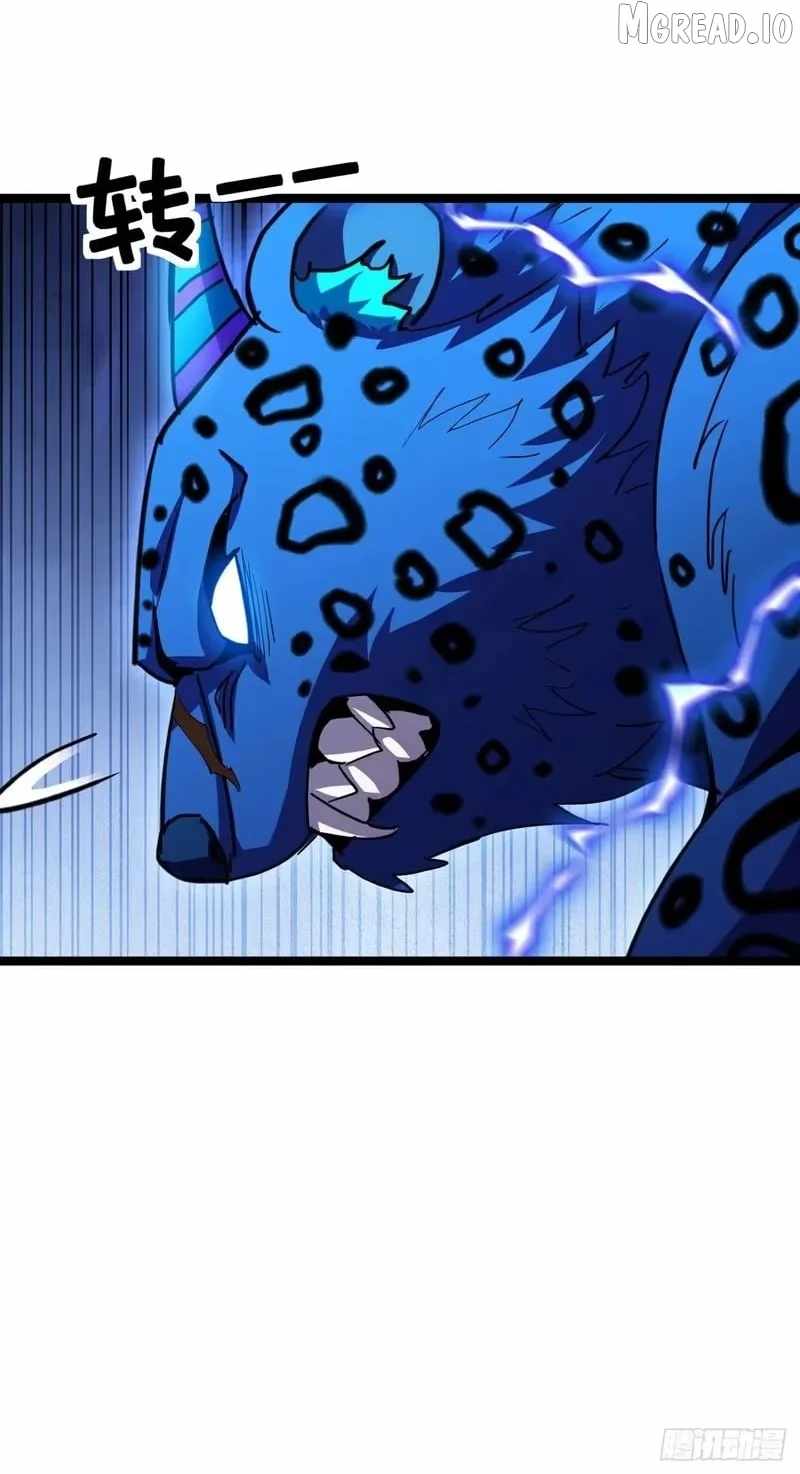 Lord of Summoning! When Anomalies Descend Upon the Human World Chapter 124 - Page 124 in English