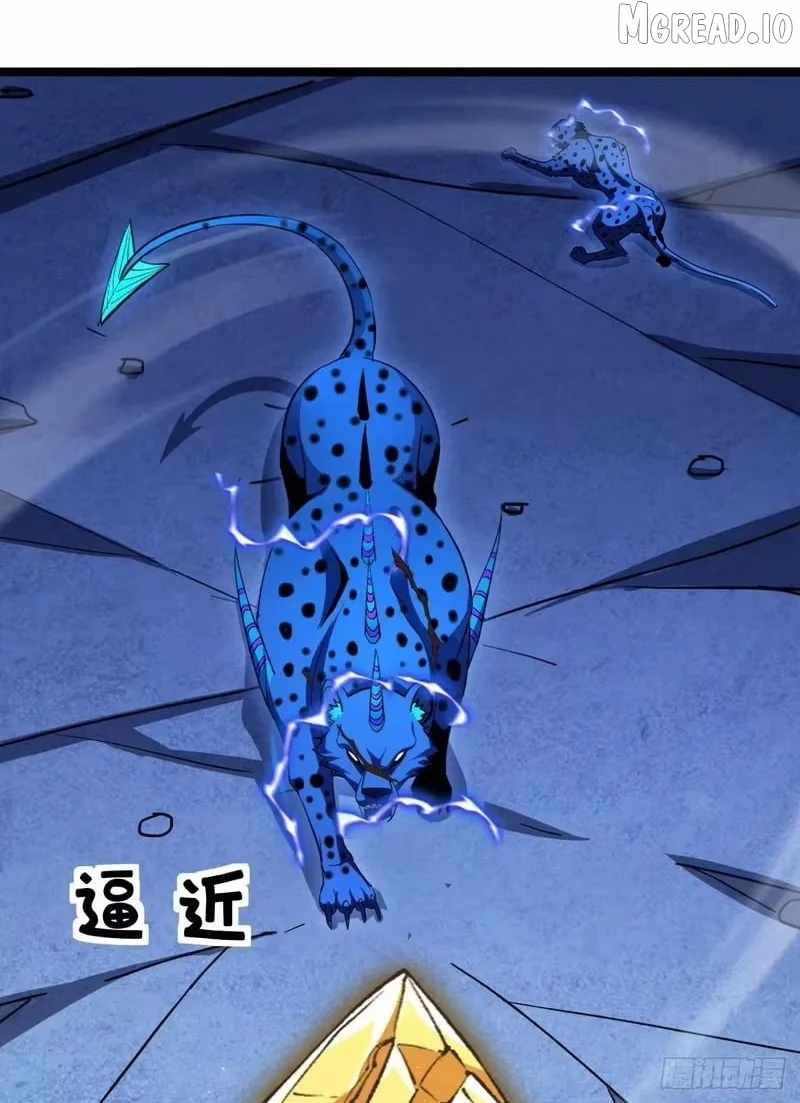 Lord of Summoning! When Anomalies Descend Upon the Human World Chapter 124 - Page 125 in English