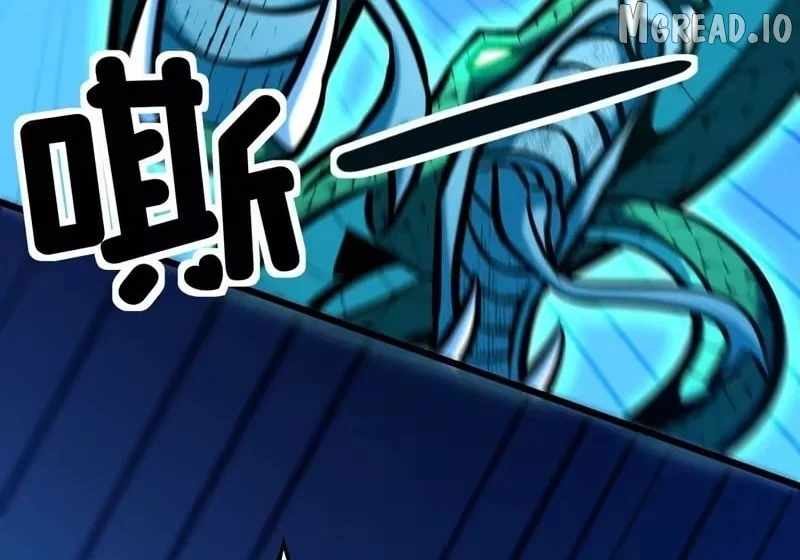 Lord of Summoning! When Anomalies Descend Upon the Human World Chapter 124 - Page 82 in English