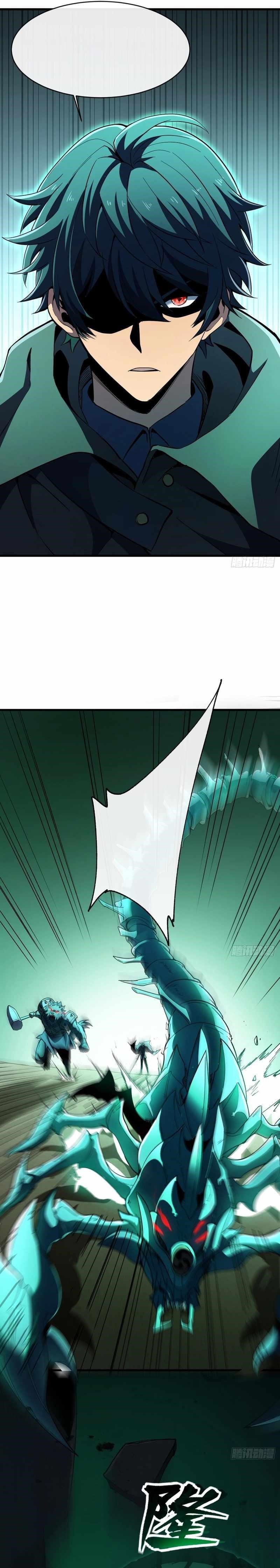 Lord of Summoning! When Anomalies Descend Upon the Human World Chapter 29 - Page 11 in English