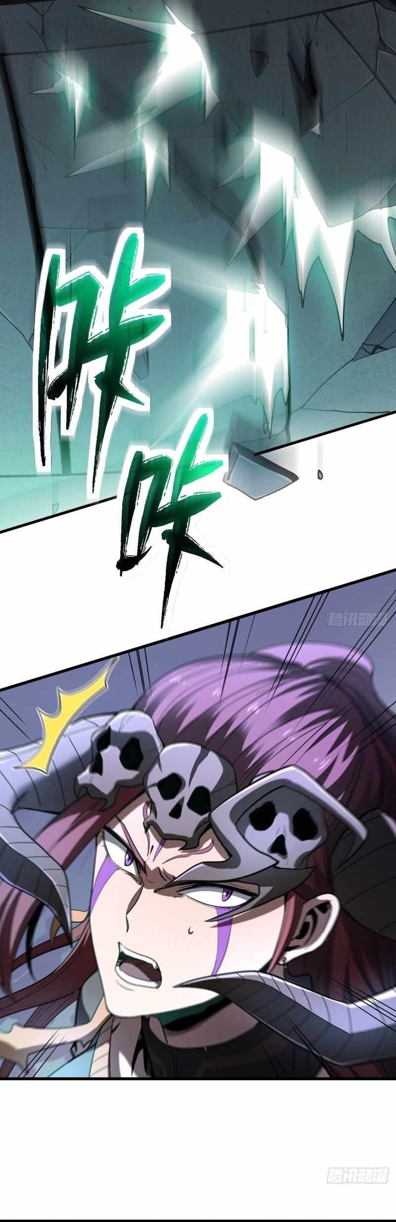 Lord of Summoning! When Anomalies Descend Upon the Human World Chapter 29 - Page 14 in English