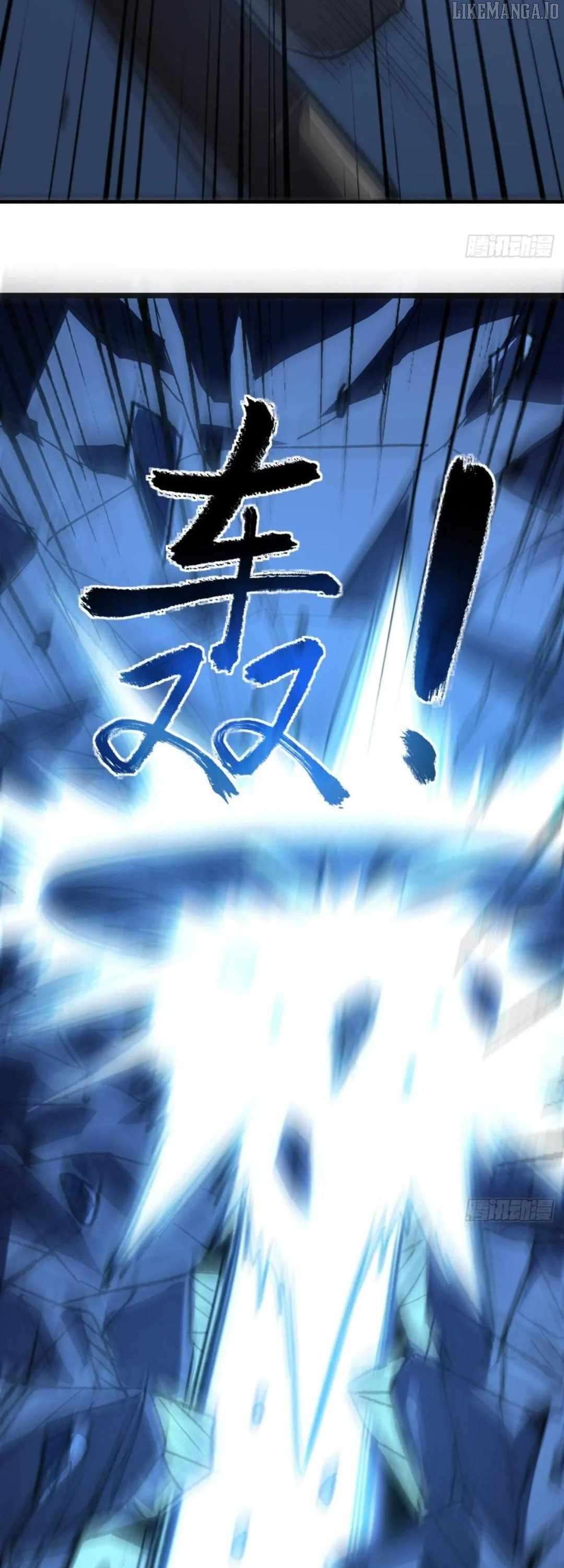 Lord of Summoning! When Anomalies Descend Upon the Human World Chapter 39 - Page 35 in English
