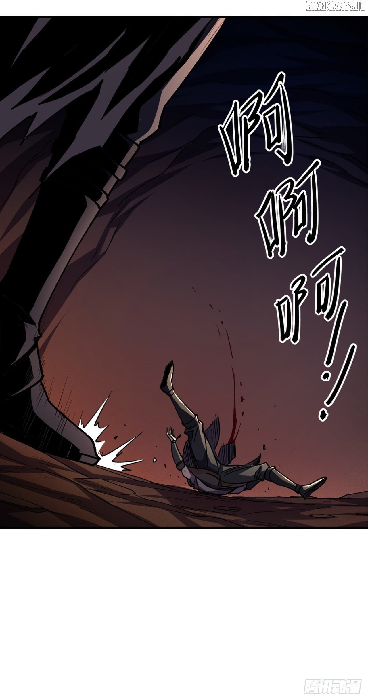 Lord of Summoning! When Anomalies Descend Upon the Human World Chapter 48 - Page 17 in English