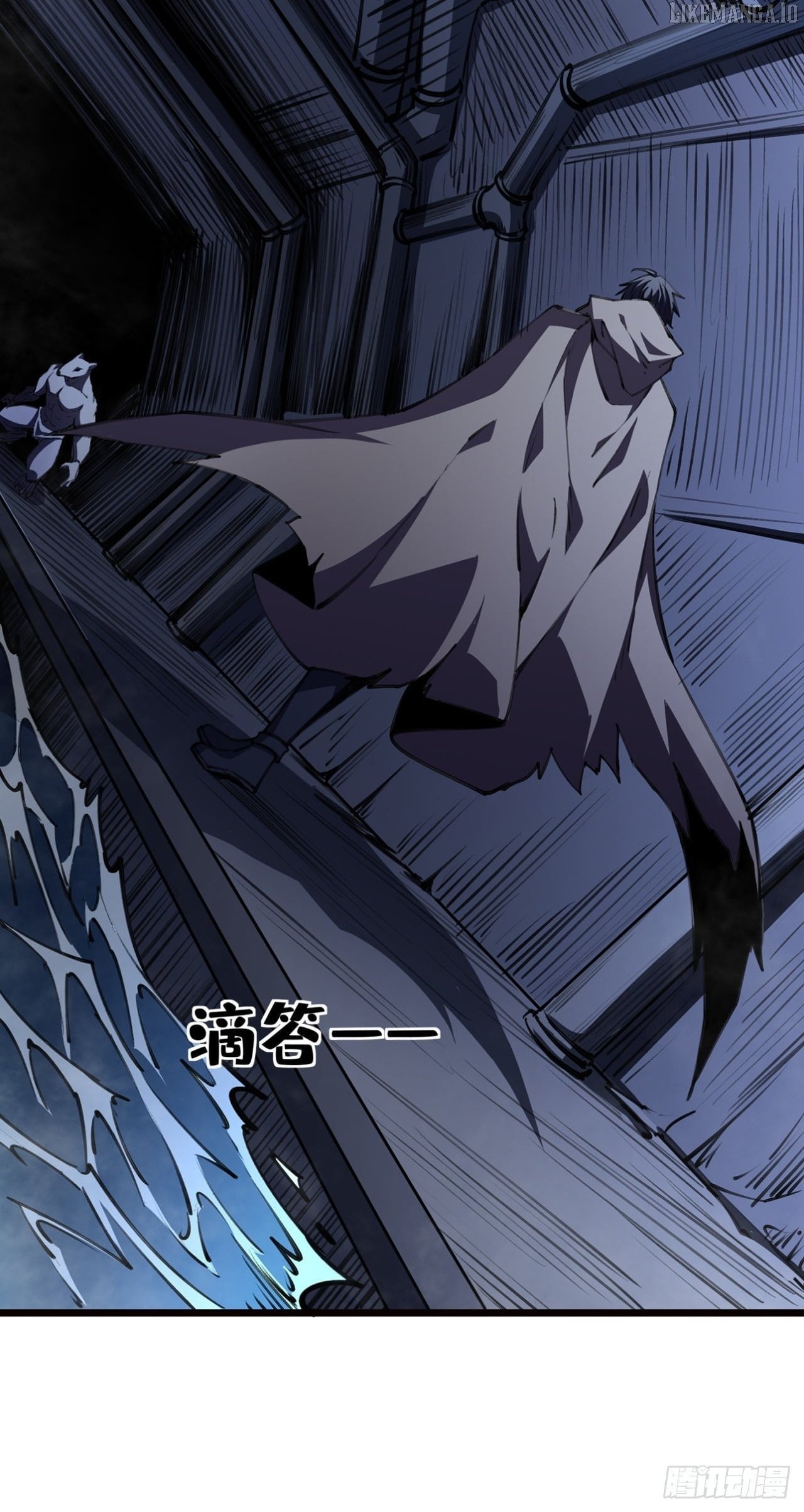 Lord of Summoning! When Anomalies Descend Upon the Human World Chapter 48 - Page 43 in English