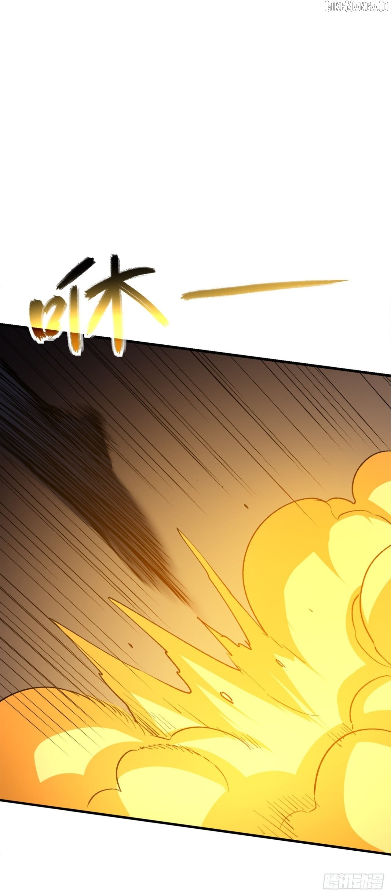 Lord of Summoning! When Anomalies Descend Upon the Human World Chapter 48 - Page 7 in English