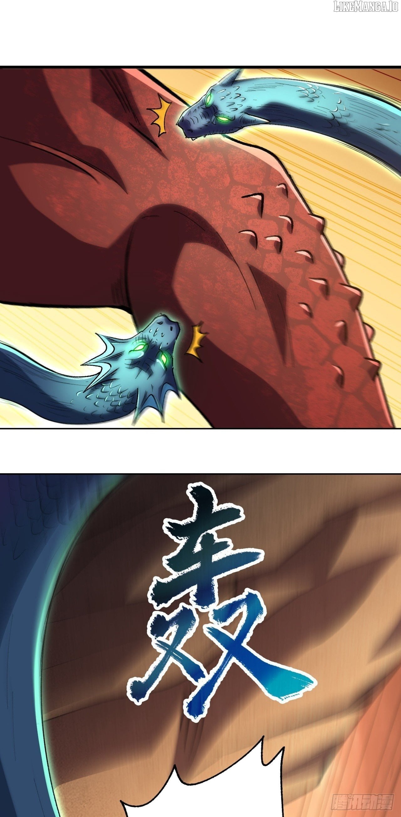 Lord of Summoning! When Anomalies Descend Upon the Human World Chapter 53 - Page 46 in English
