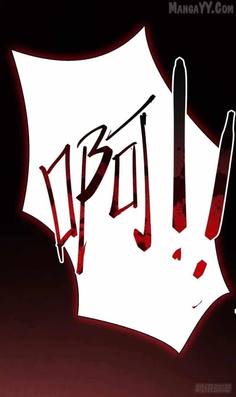 Lord of Summoning! When Anomalies Descend Upon the Human World Chapter 63 - Page 3 in English