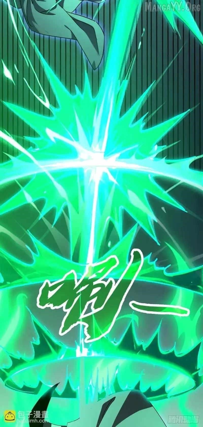 Lord of Summoning! When Anomalies Descend Upon the Human World Chapter 69 - Page 18 in English
