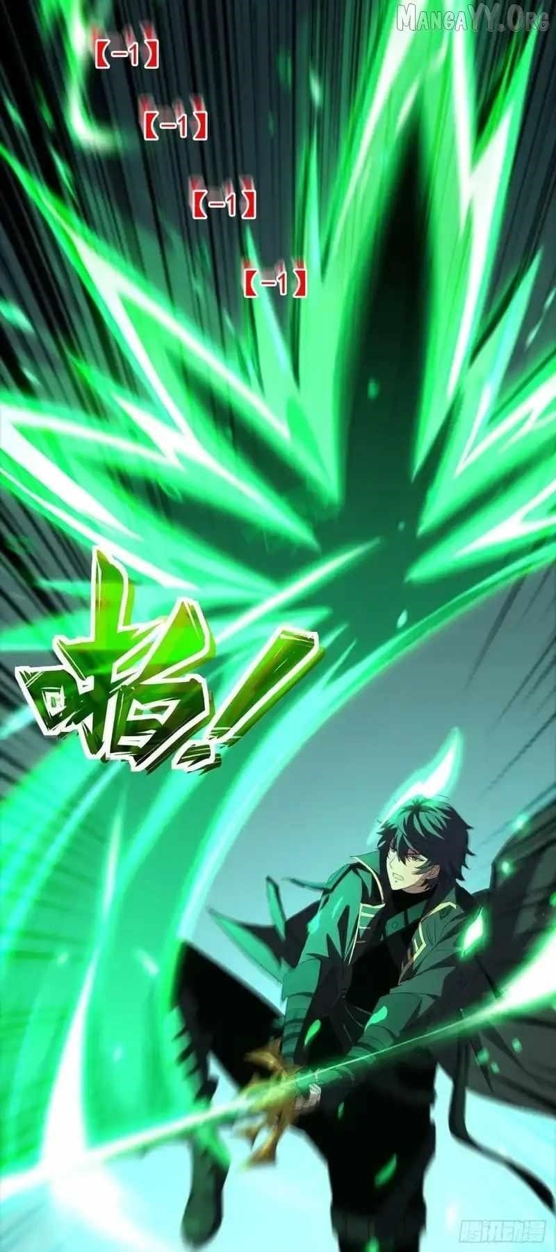 Lord of Summoning! When Anomalies Descend Upon the Human World Chapter 69 - Page 23 in English